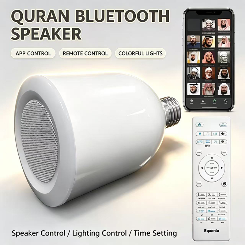 Soundbar Bluetooth Home - LED-Lampe Nachtlicht Muslimischer Koran Islamisch Arabisch