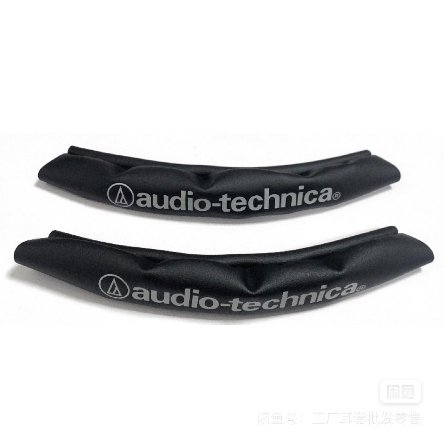 Protein-Leder-Kopfbügelabdecku – Audio Technica Headphone Ath-M20X Bewertung und Preis