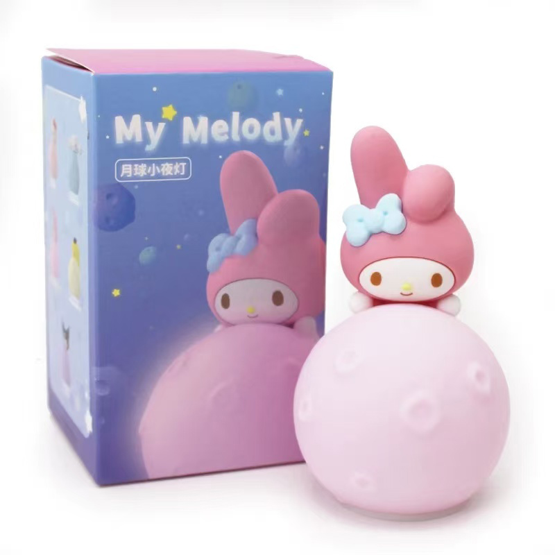 Authentisches Sanrio Mondnacht – Home Cinema Lighting Bewertung und Preis