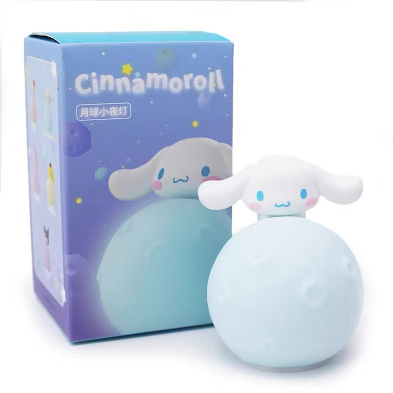 Authentisches Sanrio Mondnacht – Home Cinema Lighting Bewertung und Preis