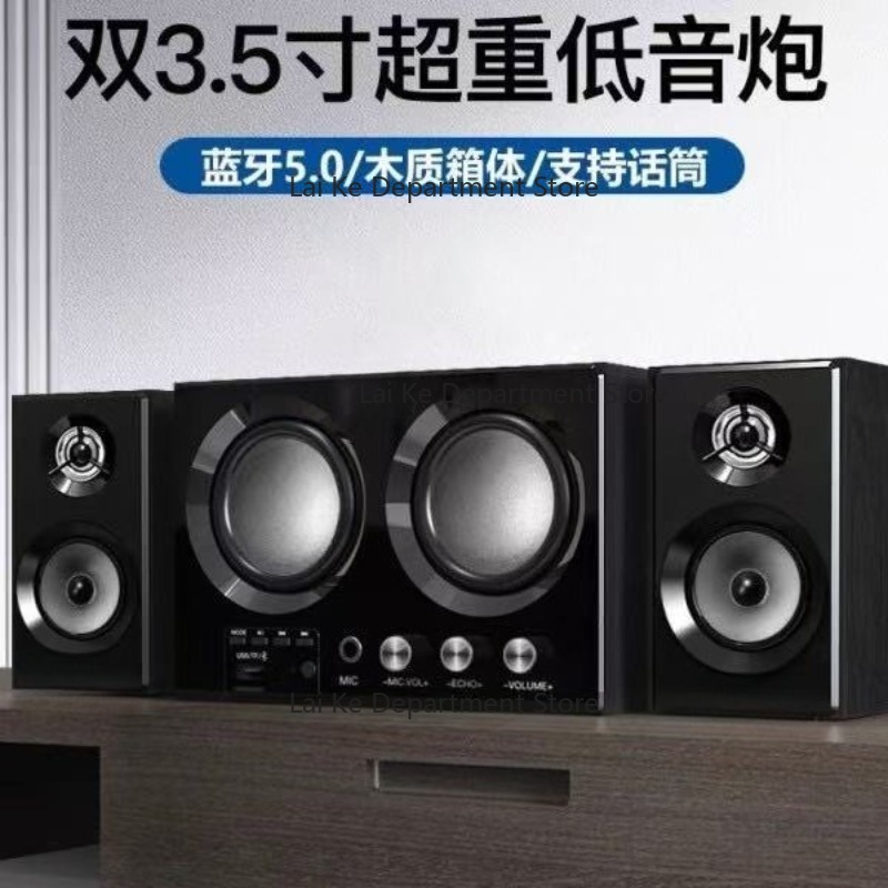 5.1 Wireless Subwoofer Bluetoo – Soundbar Bluetooth Home Bewertung und Preis