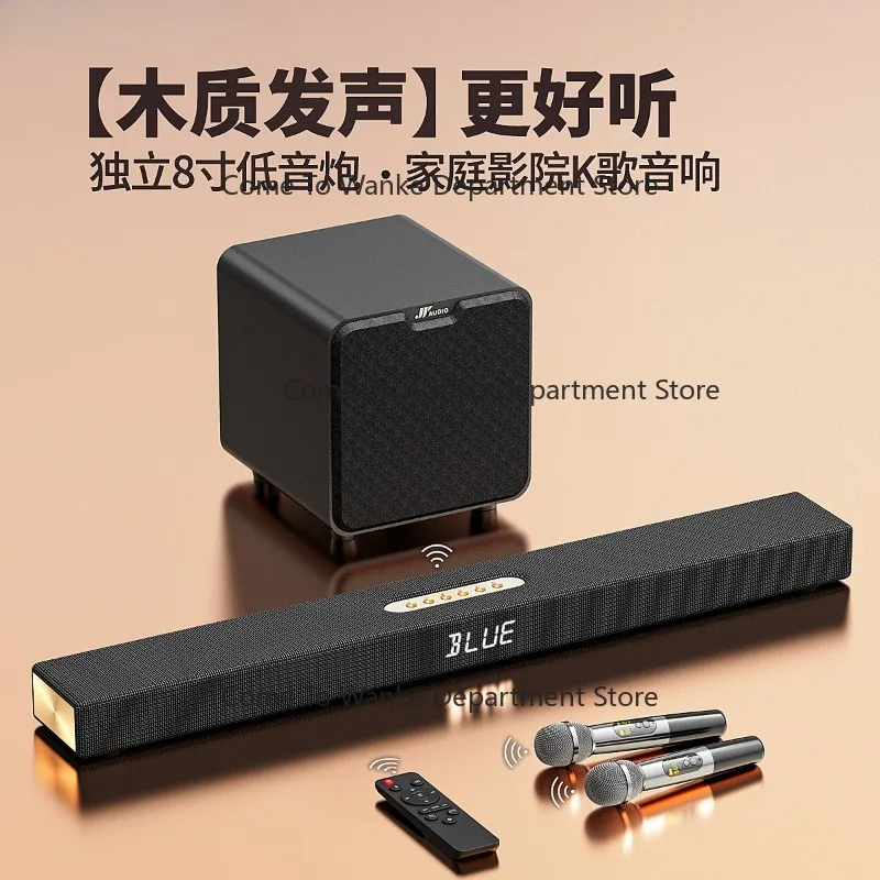 2.1-Kanal Soundbar TV-Lautspre – Soundbar Bluetooth Home Bewertung und Preis