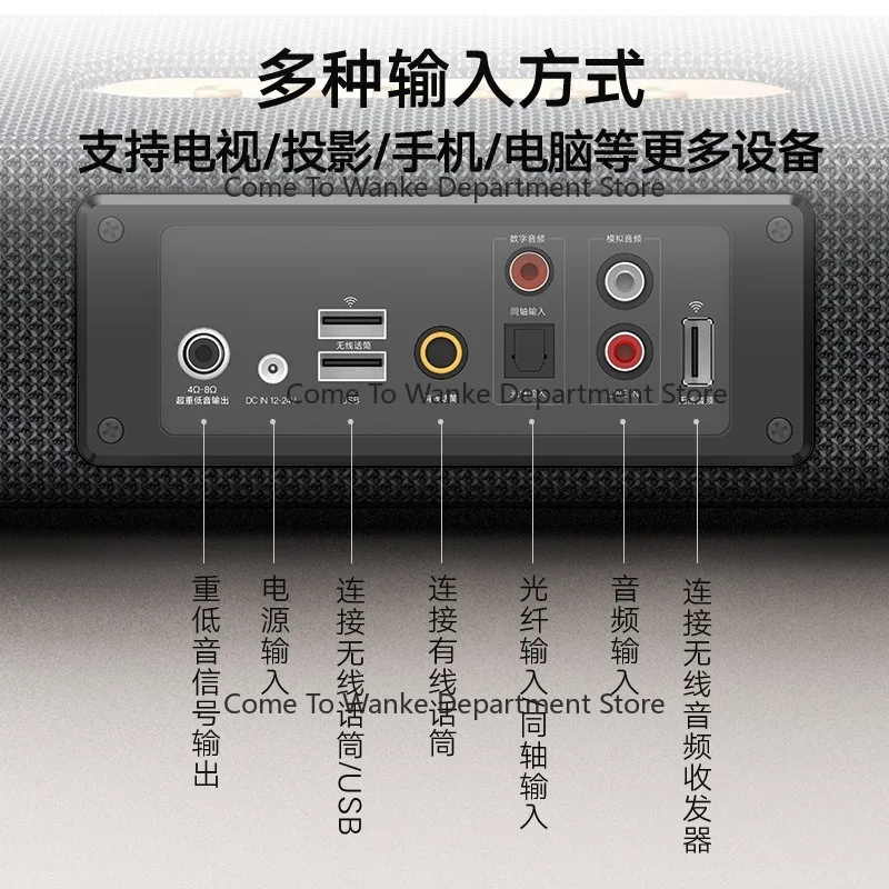 2.1-Kanal Soundbar TV-Lautspre – Soundbar Bluetooth Home Bewertung und Preis