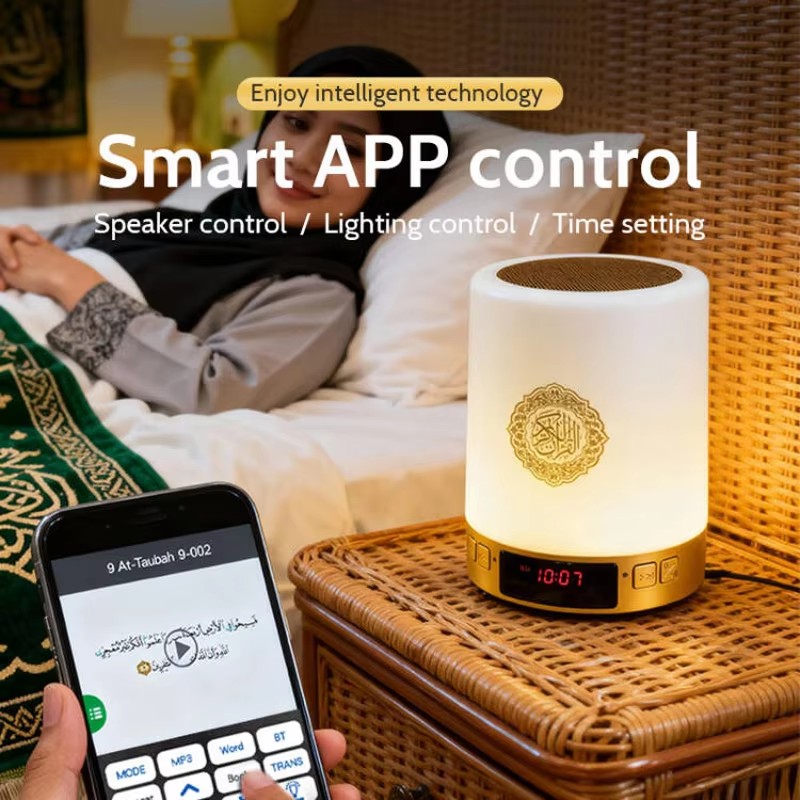 Nachtlicht Muslimische Arabisc – Soundbar Bluetooth Home Bewertung und Preis