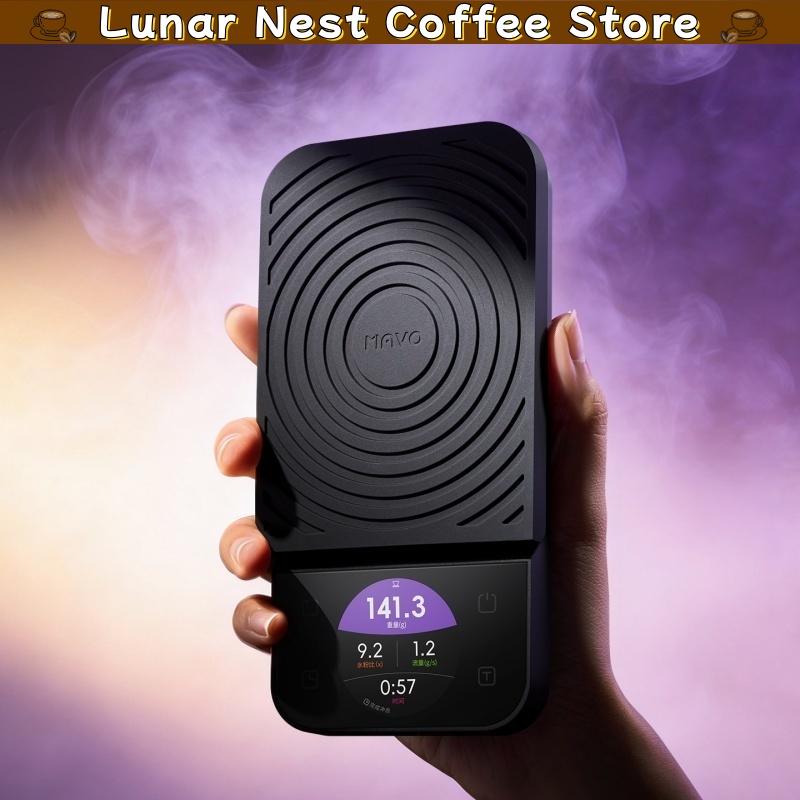 Mavo Digitale Kaffeewaage mit  – Home Cinema Screen Bewertung und Preis