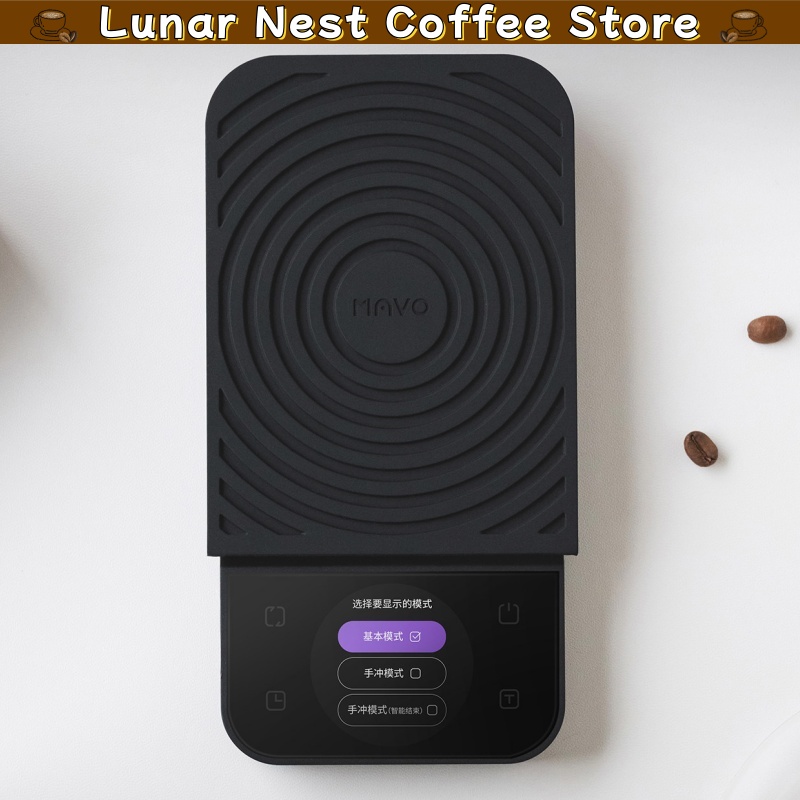 Mavo Digitale Kaffeewaage mit  – Home Cinema Screen Bewertung und Preis