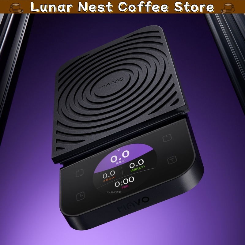 Mavo Digitale Kaffeewaage mit  – Home Cinema Screen Bewertung und Preis
